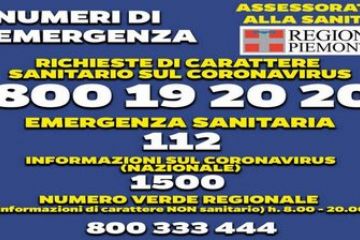 Allerta Coronavirus - AGGIORNAMENTO - sospensione delle attività didattiche sino al 15 marzo.